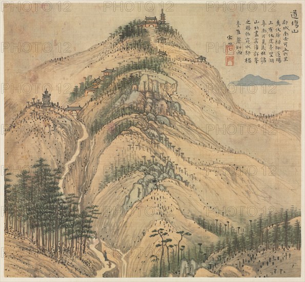 Eighteen Views of Huzhou: Mt. Daochang, 1500s. Song Xu (Chinese, 1525-c. 1606). Album; ink and color on silk; sheet: 26.4 x 28.4 cm (10 3/8 x 11 3/16 in.).