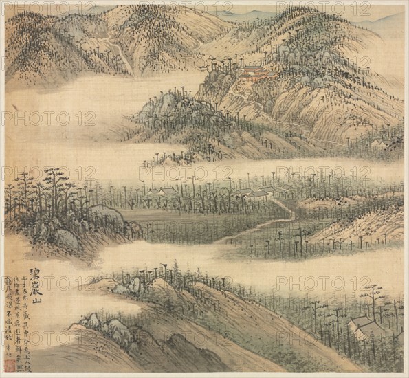 Eighteen Views of Huzhou: Mt. Biyan (Green Cliff), 1500s. Song Xu (Chinese, 1525-c. 1606). Album; ink and color on silk; sheet: 26.4 x 28.4 cm (10 3/8 x 11 3/16 in.).