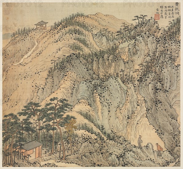 Eighteen Views of Huzhou: Huanglong Cave (Yellow Dragon Cave), 1500s. Song Xu (Chinese, 1525-c. 1606). Album; ink and color on silk; sheet: 26.4 x 28.4 cm (10 3/8 x 11 3/16 in.).