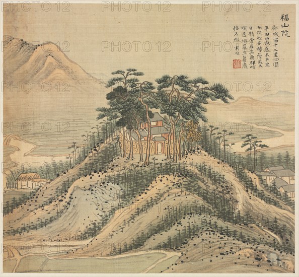 Eighteen Views of Huzhou: Fushan Monastery, 1500s. Song Xu (Chinese, 1525-c. 1606). Album; ink and color on silk; sheet: 26.4 x 28.4 cm (10 3/8 x 11 3/16 in.).
