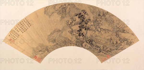 Landscape, 1626. Shao Gao (Chinese, c. 1595-c. 1643). Folding fan, ink and color on gold paper; open and extended: 17.5 x 54 cm (6 7/8 x 21 1/4 in.).