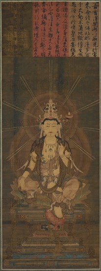 Miroku (Maitreya), 1300s. Japan, Nanbokucho period (1336-92). Hanging scroll, ink, color, gold, and cut gold on silk; mounted: 197 x 58.7 cm (77 9/16 x 23 1/8 in.); painting only: 110.6 x 40.7 cm (43 9/16 x 16 in.).