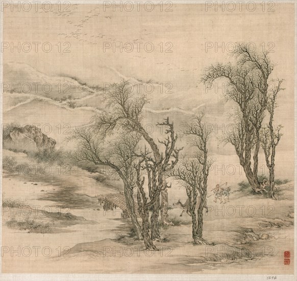 Returning Peasants in a Spring Evening, early 1600s. Tao Hong (Chinese, active c. 1610-1640). Album leaf, ink and color on silk; overall: 24.5 x 26.7 cm (9 5/8 x 10 1/2 in.).