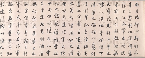 Calligraphy in Running Style based on Wang Bo's Essay on Tengwang Pavilion, 1811. Tiebao (Chinese, 1752-1824). Handscroll, ink on paper; image: 43.4 x 647.9 cm (17 1/16 x 255 1/16 in.); overall: 44.4 x 863.6 cm (17 1/2 x 340 in.).