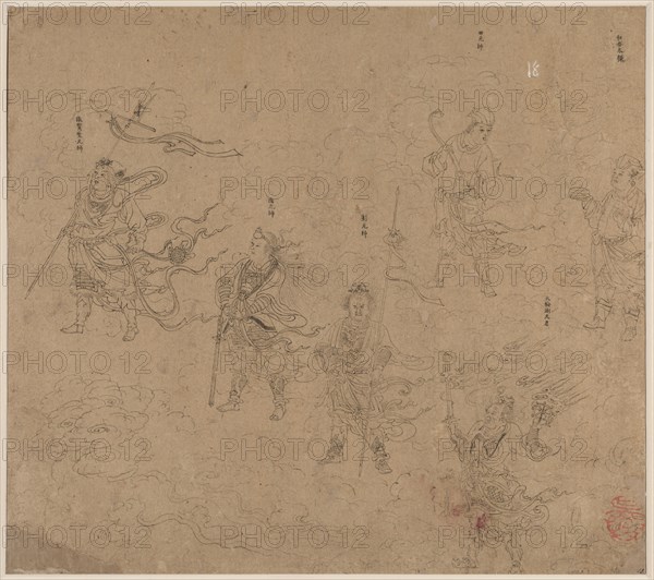 Album of Daoist and Buddhist Themes: Procession of Daoist Deities: Leaf 15