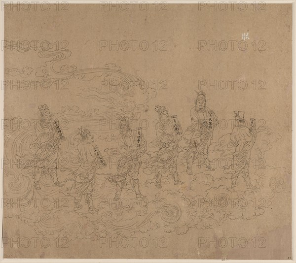 Album of Daoist and Buddhist Themes: Procession of Daoist Deities: Leaf 24, 1200s. China, Southern Song dynasty (1127-1279). Album, ink on paper (fifty leaves); sheet: 34.1 x 38.4 cm (13 7/16 x 15 1/8 in.).