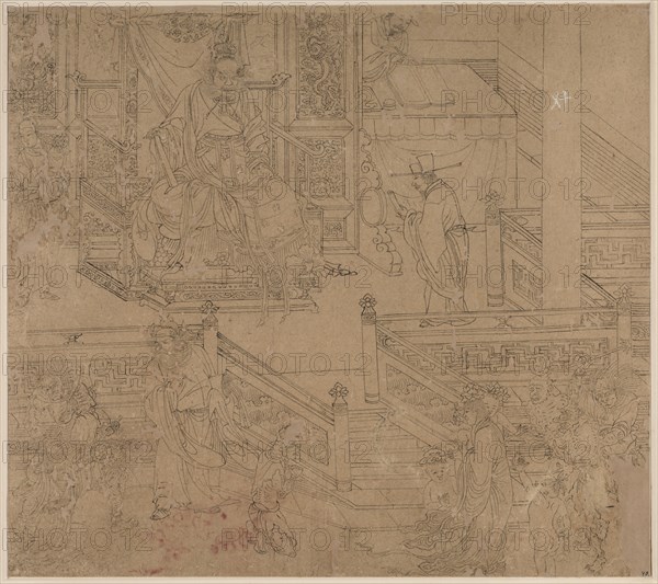 Album of Daoist and Buddhist Themes: Kings of Hells: Leaf 40, 1200s. China, Southern Song dynasty (1127-1279). Album, ink on paper (fifty leaves); sheet: 34.2 x 38.4 cm (13 7/16 x 15 1/8 in.).