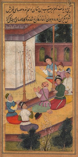 The Flowering of Joseph's Rod, from a Mirror of Holiness (Mir’at al-quds) of Father Jerome Xavier, 1602-1604. Northern India, Uttar Pradesh, Allahabad, Mughal period. Opaque watercolor and gold on paper; sheet: 26.2 x 15.1 cm (10 5/16 x 5 15/16 in.); image: 19.5 x 9.5 cm (7 11/16 x 3 3/4 in.).