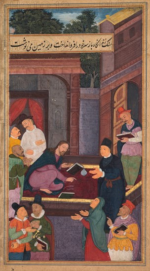 Jesus writes on the ground, from a Mirror of Holiness (Mir’at al-quds) of Father Jerome Xavier, 1602-1604. Northern India, Uttar Pradesh, Allahabad, Mughal period. Opaque watercolor, ink, color and gold on paper; sheet: 26.3 x 15.5 cm (10 3/8 x 6 1/8 in.); image: 21 x 11.4 cm (8 1/4 x 4 1/2 in.).