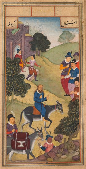 The Entry into Jerusalem, from a Mirror of Holiness (Mir’at al-quds) of Father Jerome Xavier, 1602-1604. Northern India, Uttar Pradesh, Allahabad, Mughal period. Opaque watercolor, ink, color and gold on paper; sheet: 26.2 x 15.6 cm (10 5/16 x 6 1/8 in.); image: 19.6 x 9.8 cm (7 11/16 x 3 7/8 in.).