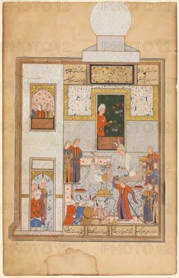 Bahram Visits the White Domed Pavilion (Recto); part of Khamsa of Nizami, Haft Paykar [Seven Portraits] Manuscript, c. 1560-1580. Iran, Shiraz, Safavid period, 16th century. Opaque watercolor, ink and gold on paper; image: 26.8 x 17.5 cm (10 9/16 x 6 7/8 in.); overall: 30.7 x 19.7 cm (12 1/16 x 7 3/4 in.).