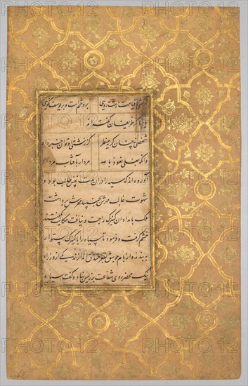 Illuminated Folio (verso) from a Gulistan (Rose Garden) of Sa'di (c. 1213-1291), c. 1525-30. Style of Sultan Muhammad (Iranian), style of Sultan 'Ali Mashhadi (Persian, 1430-1520). Opaque watercolor, ink, gold and silver on paper; overall: 30 x 19 cm (11 13/16 x 7 1/2 in.); text area: 16.3 x 9.8 cm (6 7/16 x 3 7/8 in.).