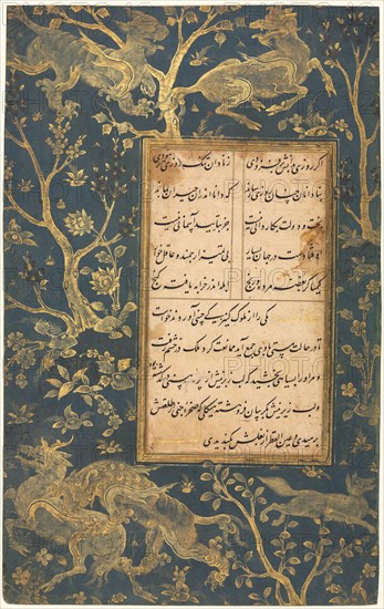 Illuminated Folio from a Gulistan (Rose Garden) of Sa'di (c. 1213-1291), c. 1525-30. Attributed to Sultan Muhammad (Iranian), style of Sultan Ali Mashhadi (Iranian, c. 1440–1520). Opaque watercolor, ink, gold and silver on paper
