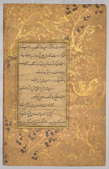 Illuminated Folio (verso) from a Gulistan (Rose Garden) of Sa'di (c. 1213-1291), c. 1525-30. Style of Sultan Muhammad (Iranian), style of Sultan 'Ali Mashhadi (Persian, 1430-1520). Opaque watercolor, ink, gold and silver on paper; overall: 30 x 19 cm (11 13/16 x 7 1/2 in.); text area: 16.1 x 9.6 cm (6 5/16 x 3 3/4 in.).
