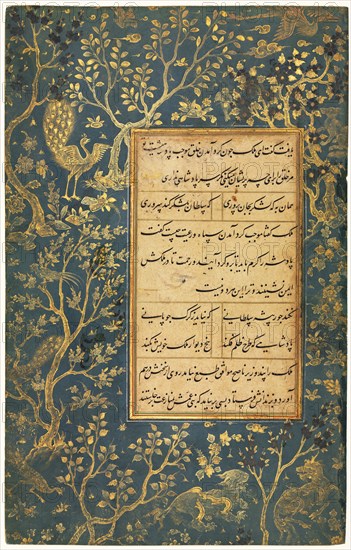 Illuminated Folio from a Gulistan (Rose Garden) of Sa'di (c. 1213-1291). Style of Sultan Muhammad (Iranian), style of Sultan 'Ali Mashhadi (Persian, 1430-1520). Opaque watercolor, ink, gold and silver on paper;