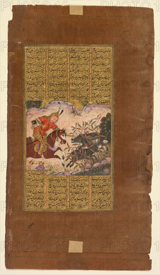 Bijan killing the wild boars of Irman, from a Shah-nama (Book of Kings) of Firdausi (Persian, about 934–1020), c. 1610. India, Bijapur, Deccan, 17th century. Opaque watercolor, gold, and ink on paper; page: 20.3 x 12 cm (8 x 4 3/4 in.).