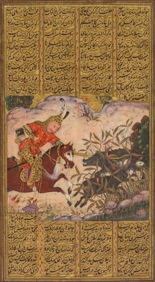 Bijan killing the wild boars of Irman, from a Shah-nama (Book of Kings) of Firdausi (Persian, about 934–1020), c. 1610. India, Bijapur, Deccan, 17th century. Opaque watercolor, ink and gold on paper; page: 20.3 x 12 cm (8 x 4 3/4 in.); page: 20.5 x 12.4 cm (8 1/16 x 4 7/8 in.).