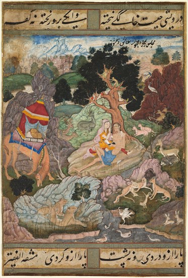 Layla and Majnun in the wilderness with animals, from a Khamsa (Quintet) of Amir Khusrau Dihlavi, c. 1590–1600. Attributed to Sanwalah (Indian, active c. 1580–1600). Opaque watercolor, ink and gold on paper; page: 24.9 x 16.8 cm (9 13/16 x 6 5/8 in.); painting: 18.6 x 16.2 cm (7 5/16 x 6 3/8 in.).