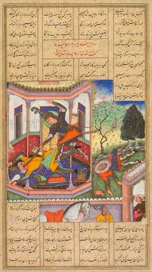 Isfandiyar slays Arjasp, the king of Turan, from a Shah-nama (Book of Kings) of Firdausi (Persian, about 934–1020), 1600-1605. Haidar Kashmiri (Indian, active late 1500s-early 1600s). Opaque watercolor, gold, and ink on paper, text on verso; page: 36.7 x 24.4 cm (14 7/16 x 9 5/8 in.).