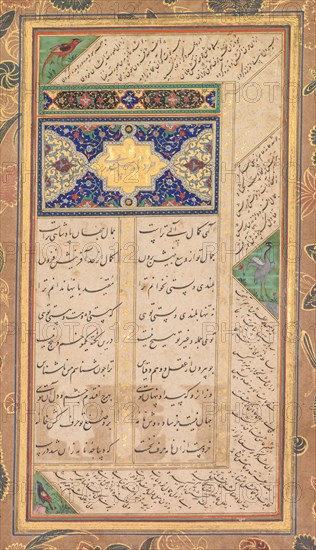 Page from a Panj Ganj of Abd al-Rahman Jami (Persian, 1414–1492), with two Persian masnavis: Yusuf va Zulaykha (Joseph and Zulaykha) and Khirad-nama-i Iskandari, 1603-1607. Mushfiq (Indian), and others (Indian). Ink, opaque watercolor and gold on paper, double-sided with text on verso; text area: 17.8 x 9.5 cm (7 x 3 3/4 in.); page: 31.6 x 20.4 cm (12 7/16 x 8 1/16 in.).