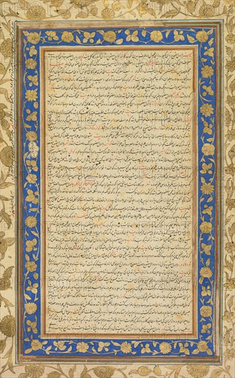 An Illuminated Folio from the Royal Manuscript of the Farhang-i Jahangiri (recto), 1607-1608. India, Mughal, early 17th century. Ink, opaque watercolor and gold on paper (blue border); page: 33.7 x 21.9 cm (13 1/4 x 8 5/8 in.); text field: 21.2 x 11 cm (8 3/8 x 4 5/16 in.).