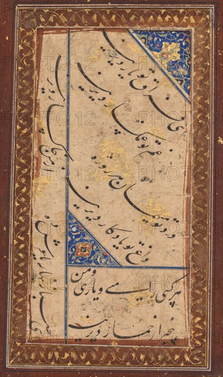 Calligraphy, c. 1760. India, Farrukhabad, Mughal, 18th century. Ink on paper, six lines of Persian poetry (verso); miniature: 25.4 x 19.7 cm (10 x 7 3/4 in.).