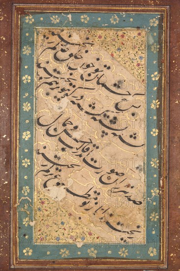 Calligraphy of a Quatrain, c. 1760. India, Farrukhabad, Mughal, 18th century. Ink on paper, four lines of Persian poetry (verso); page: 28.2 x 20.2 cm (11 1/8 x 7 15/16 in.).