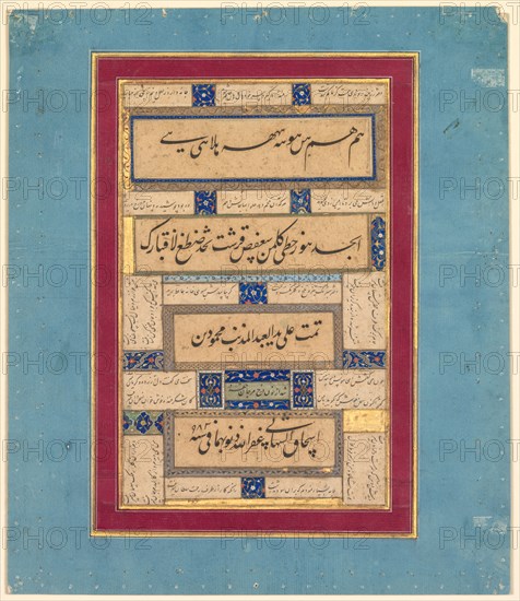 Calligraphic exercises and verses of Hafiz (Persian, about 1325–1389), 1575-76. Mahmud ibn Ishaq al-Shahabi (Persian, active mid- to late 1500s). Ink and opaque watercolor with gold on paper, illuminated calligraphy (verso); page: 28 x 23.8 cm (11 x 9 3/8 in.).