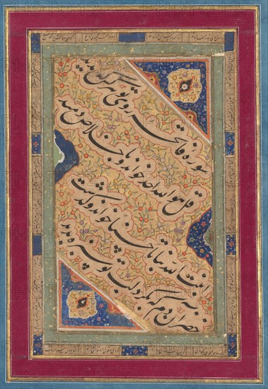 Calligraphy of Lyrical Quatrains, c. 1760. Attributed to Muhammad Rizavi Hindi (Indian, active mid-1700s). Ink on paper, illuminated panels of Persian poetry (verso); page: 30.6 x 25 cm (12 1/16 x 9 13/16 in.).