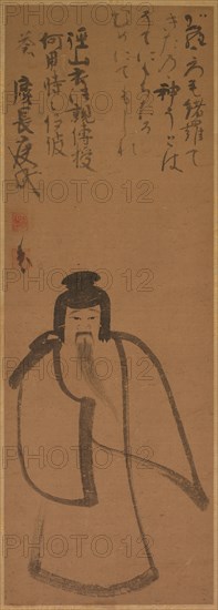 Tenjin Traveling to China, 1610. Konoe Nobutada (Japanese, 1565-1614). Hanging scroll; ink on paper; overall: 91.4 x 32.1 cm (36 x 12 5/8 in.).