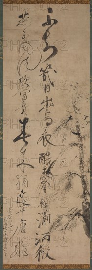 Calligraphy with Willow and Swallows, 1400s. Ikkyu Sojun (Japanese, 1394-1481). Hanging scroll, ink on paper; overall: 104 x 34.8 cm (40 15/16 x 13 11/16 in.).