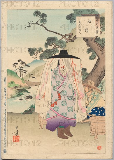 On the Road, A Lady of the Genko Era (1313-34), from the series Thirty-six Elegant Selections, 1894. Mizuno Toshikata (Japanese, 1866-1908). Woodblock print, ink and color on paper;