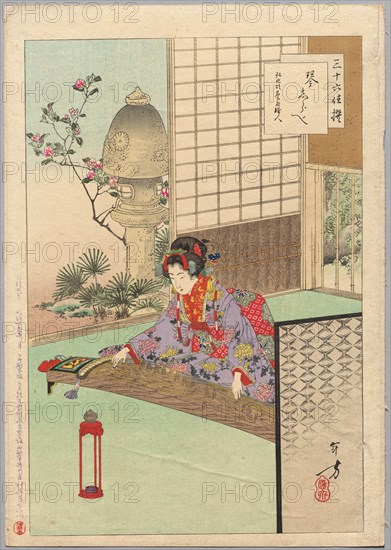 Playing the Koyo, A Lady from Nagoya of the Koka Era (1844-48), from the series Thirty-six Elegant Selections, 1894. Mizuno Toshikata (Japanese, 1866-1908). Woodblock print, ink and color on paper;