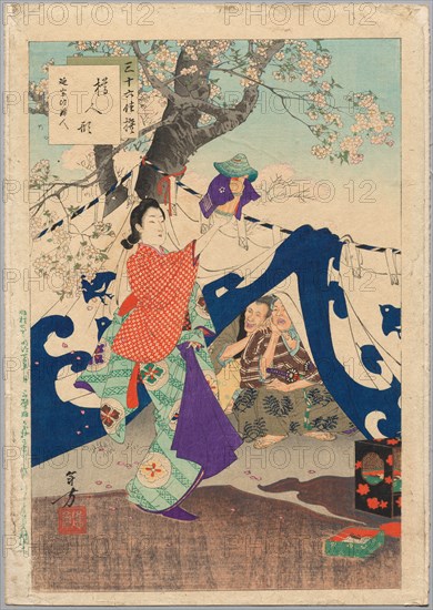 A Puppet Made from a Bucket, A Lady of the Enpo Era (1673–1681), from the series Thirty-six Elegant Selections, 1894. Mizuno Toshikata (Japanese, 1866-1908). Woodblock print, ink and color on paper;