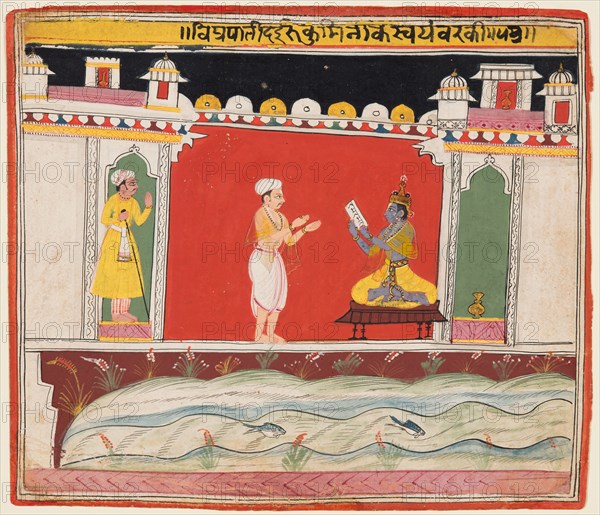 A page from a Bhagavata Purana series: A Brahmin gives Krishna the message or invitation for the competition to Rukmini’s Swayyamvar, c. 1650-60. Central India, Malwa. Color on paper; page: 17.1 x 19.7 cm (6 3/4 x 7 3/4 in.).