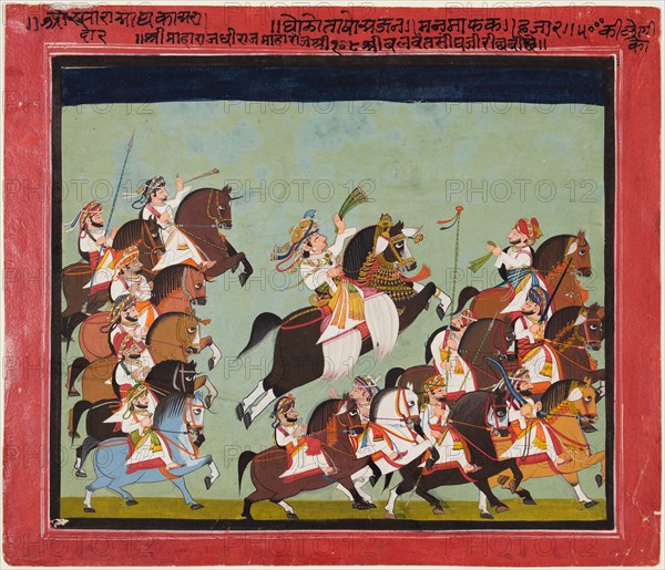 Maharaja Balwant Singh of Ratlam in procession with his relatives and courtiers, 1825. Kushala (Indian, active c. 1825). Color on paper; 27.9 x 32.7 cm (11 x 12 7/8 in.).