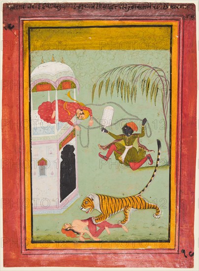 A page from a Punishment series: Punishment for murder, c. 1760. India, Rajasthan, Bundi or Uniara. Color on paper; page: 33.7 x 24.8 cm (13 1/4 x 9 3/4 in.); miniature: 27.3 x 17.5 cm (10 3/4 x 6 7/8 in.).