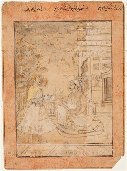 Raja Anup Singh (r. 1669-98) receives a courtier, c. 1690. Ruknuddin (Indian, active c. 1690). Color on paper; page: 25 x 18.3 cm (9 13/16 x 7 3/16 in.); miniature: 20 x 14.3 cm (7 7/8 x 5 5/8 in.).
