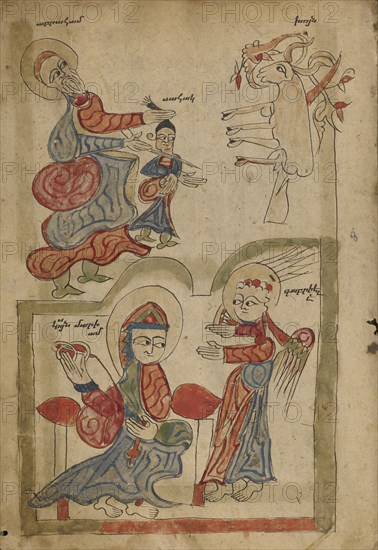 The Sacrifice of Isaac and The Annunciation; Lake Van, Turkey; 1386; Black ink and watercolors on paper bound between wood