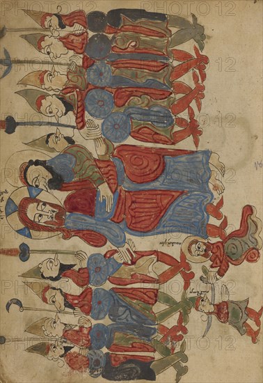 The Betrayal of Christ; Lake Van, Turkey; 1386; Black ink and watercolors on paper bound between wood boards