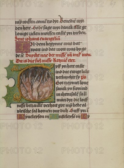 Initial G: Souls in Purgatory; Workshop of Gerard Horenbout, Flemish, 1465 - 1541, Ghent, illuminated; probably, Belgium