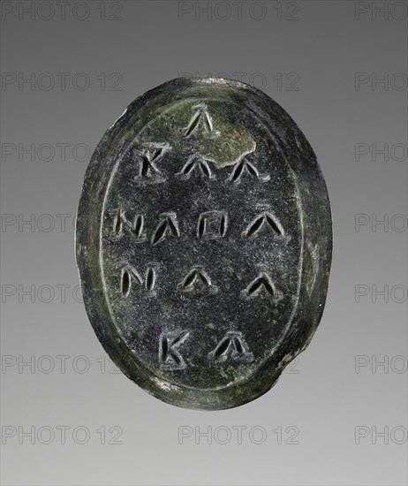 Engraved Gem with Abrasax and a magical inscription; 100 - 250; Green chalcedony; 2 × 1.6 × 0.2 cm, 13,16 × 5,8 × 1,16 in