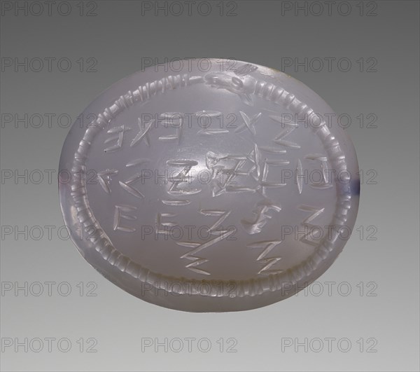 Engraved Gem with Magical Inscription; Afghanistan; A.D. 100–250; Chalcedony, gray; 2.3 × 2.3 × 1.2 cm, 7,8 × 7,8 × 1,2 in