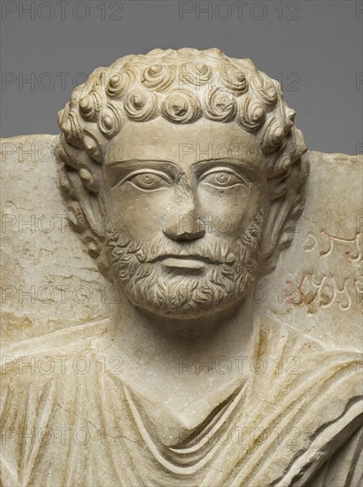 Fragment of a Funerary Stele; Palmyra, Syria; about 200 - 250; Marble; 52.1 × 36.7 × 17.9 cm, 20 1,2 × 14 7,16 × 7 1,16 in