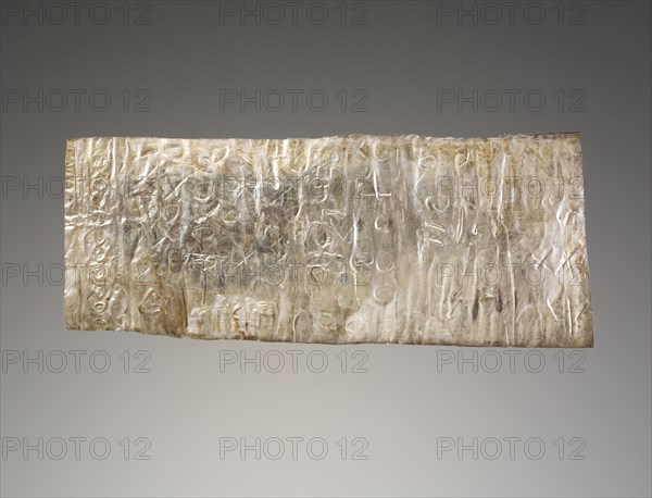 Lamella; Roman Empire; 3rd century; Silver; 3.2 x 8.9 cm, 1 1,4 x 3 1,2 in
