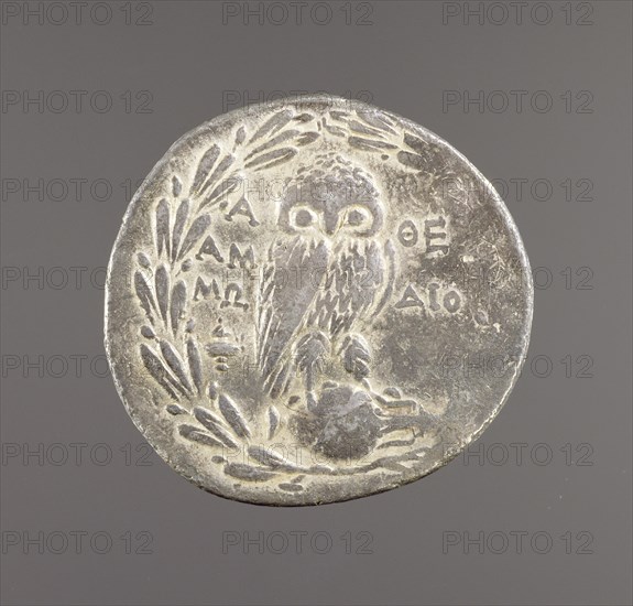 Owl on a Storage Jar; Athens, Greece; 182 - 181 B.C; Silver; 4.4 cm, 1 3,4 in