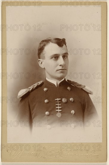 Arthur. portrait of a young man; Chipman, American, active 1870s, December 25, 1896; Gelatin silver print