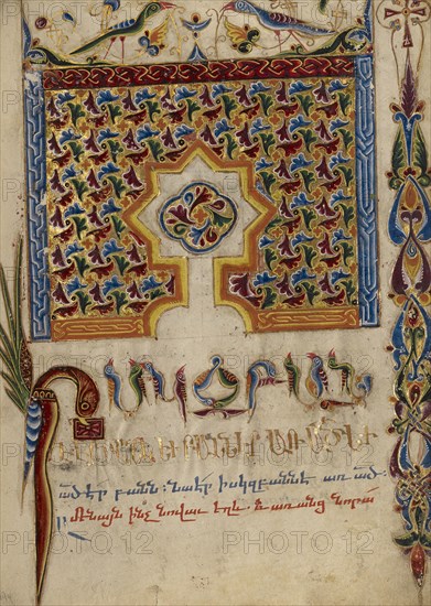 Decorated Incipit Page; Mesrop of Khizan, Armenian, active 1605 - 1651, Isfahan, Persia; 1615; Tempera colors, gold paint