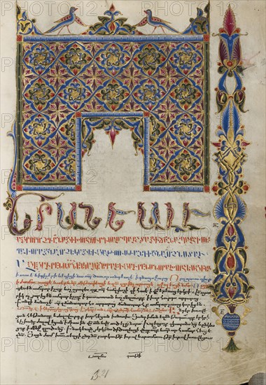 Decorated Incipit Page; Malnazar, Armenian, active about 1630s, and Aghap'ir, Armenian, active about 1630s, Isfahan, Persia