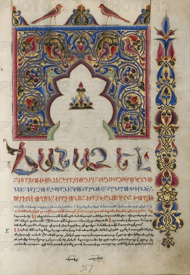 Decorated Incipit Page; Malnazar, Armenian, active about 1630s, and Aghap'ir, Armenian, active about 1630s, Isfahan, Persia